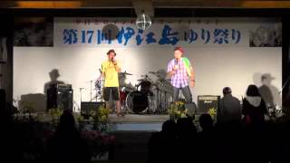 Glean Piece - ピュアラバ