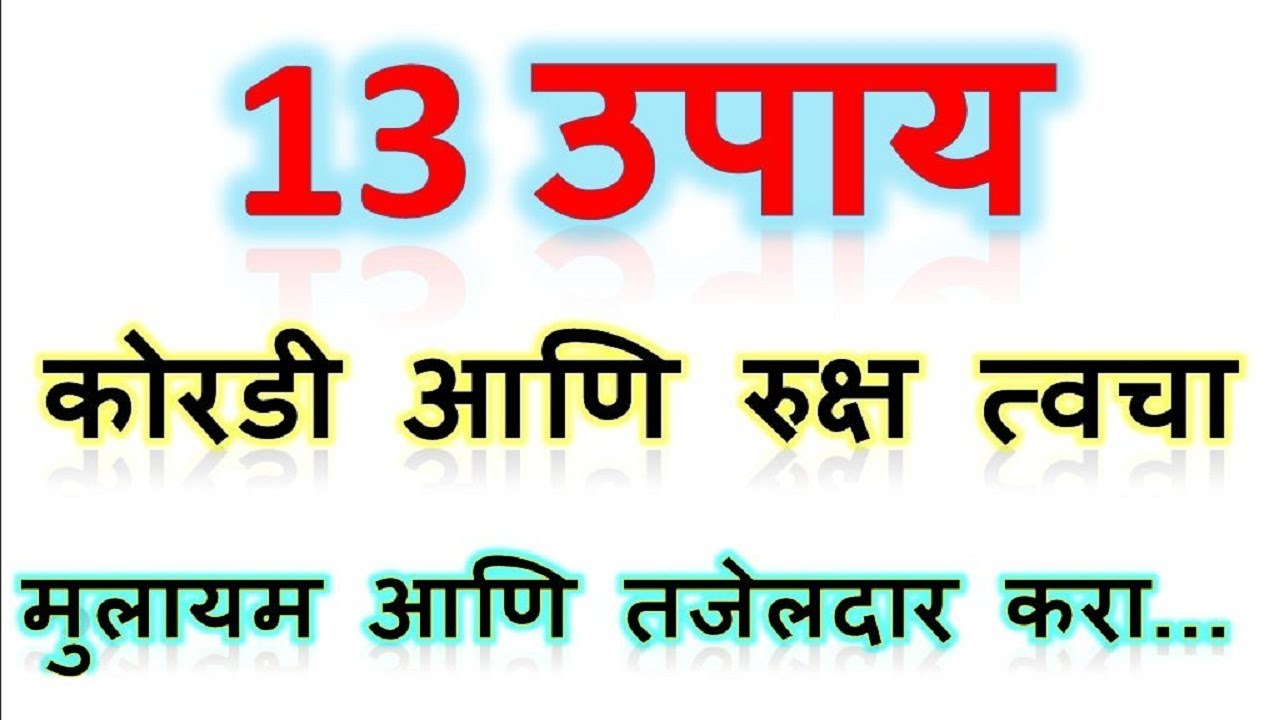 cosrx korean skincare