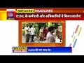 BSNL कर्मचारियों और अधिकारियों ने किया प्रदर्शन | Bsnl Latest News Today | Bsnl News | Tech Chaupal