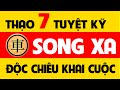 7 tuyt k chi song xa khai cuc c tng nh cao