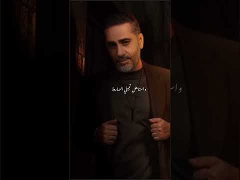 فضل شاكر قلبي اللي حبك وياما اشتراك
