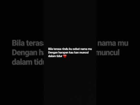 Terasa Rindu ЁЯШЪ