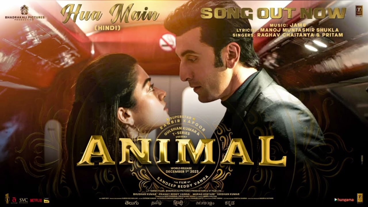 ANIMAL: ARJAN VAILLY | Ranbir Kapoor | Sandeep Vanga | Bhupinder B, Manan B | Bhushan K