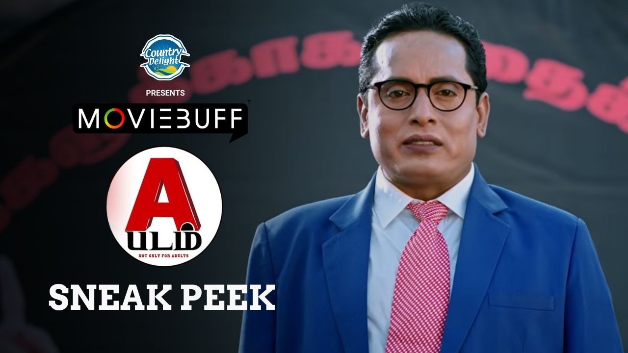 A Padam - Sneak Peek | Megha Shree | Rajaganapathy | Siva.co | Sathish | Jose Franklin