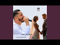 دحية شق البدواني mp3