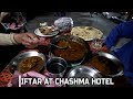 EID SHOPPING AT NLI MARKET, GILGIT +  IFTAR AT CHASHMA HOTEL GOORU, || GILGIT BALTISTAN ||