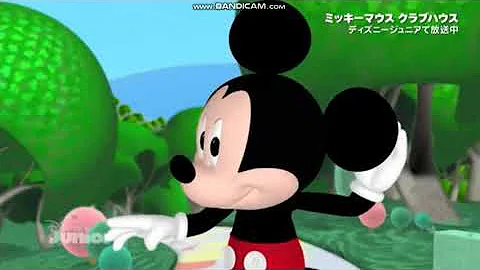ミッキーマウス Mp3