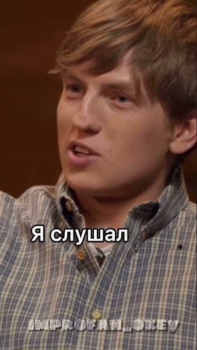 😛😛😛лизун сасун - YouTube