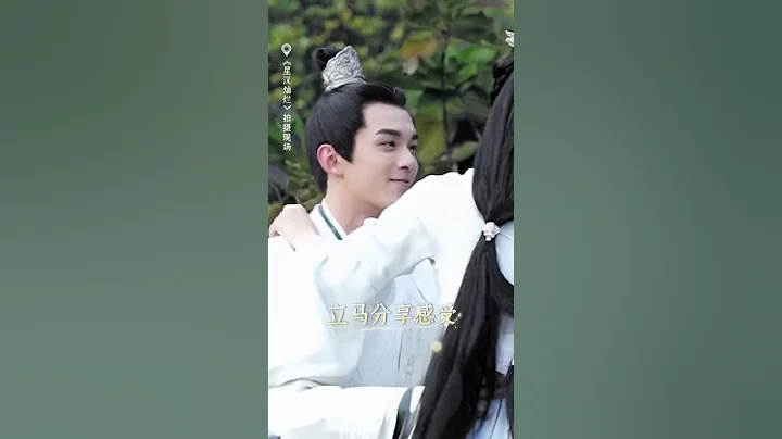 疑商夫婦片場舉高高,今天也被塞了一嘴狗糧～「星漢燦爛」| WeTV #Shorts - 天天要聞