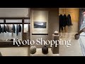 Discover Kyoto Shopping: Beautiful Ceramics, Lifestyle Stores & Timeless Craftsmanship