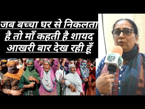 जब बच्चा घर से निकलता है तो माँ कहती है शायद आखरी बार देख रही हूँ muslim personal law board members