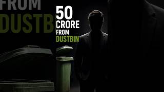 From Waste to ₹50 Crore Empire! 🌾💰 #shorts #businessstory #startupstories #trending