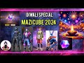 Diwali Magic Cube Store Update 🤯 | Free Fire New Event | Ff New Event Today | Upcoming events in Ff