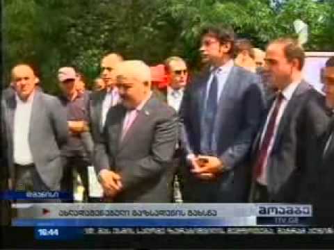 სოფელ კაჩაგანში და სოფელ კამარლოში გაზიფიცირება დასრულდა