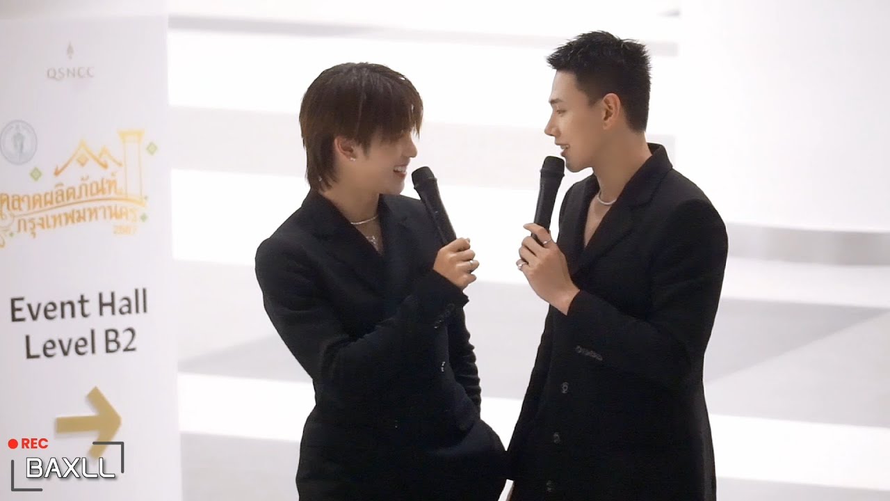 240512 ต้าห์อู๋ ออฟโรด Daou Offroad - รวมพลหลังจบงาน #นาฏราชครั้งที่15 @ QSNCC