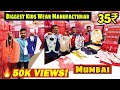 35₹ Biggest Kids Wear Manufacturer l kids wear wholesale market in mumbai l iBoyz | @Sp baba zone