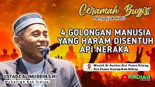 Download Lagu CERAMAH BUGIS TERBARU || USTADZ ALIMUDDIN,S.HI || PENGAJIAN RUTIN MASJID AL-ANSHAR RAPPANG Download Lagu CERAMAH BUGIS TERBARU || USTADZ ALIMUDDIN,S.HI || PENGAJIAN RUTIN MASJID AL-ANSHAR RAPPANG