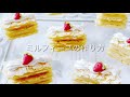 スイーツデコ　本日の作業台 【解説字幕あり】  ミルフィーユの制作工程　DIY  miniature   2021年3月15日