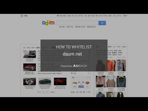AdBack Tutorial: How to deactivate your adblocker on daum.net?