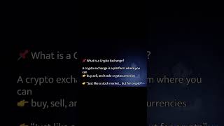 CEX Vs DEX #cryptobasics #cryptoexchange #binance #uniswap