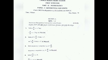S.V.University Maths 1st Year sem-1 2023