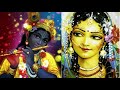 Kya janoge mohan tum prem ki bhasha//इक बार तो राधा बनकर देखो मेरे साँवरिया#KrishnaBhajan# Mp3 Song