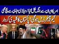 US-Iran War Averted! Game-Changing Peace Deal &amp; Pakistan's Key Diplomatic Role