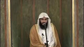 Abdul Rahman Al Ossi - Surah An-Naba (78)