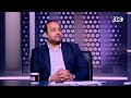 نمبر وان | وعد ورجاء.. رسالة مهمة من رئيس الاتحاد السكندري لجمهور النادي