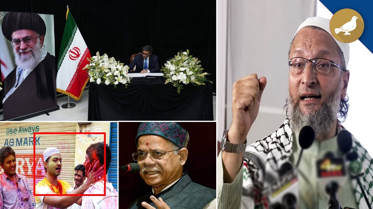 Siasat ki khabrein 6th Mar 2026
