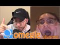 BEATBOX Trolling on OMEGLE!! | oZealous