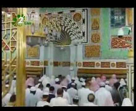 قراءة خاشعة لسورة الفاتحة للشيخ صلاح البدير