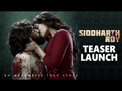 Watch : Siddharth Roy - YOUTUBE