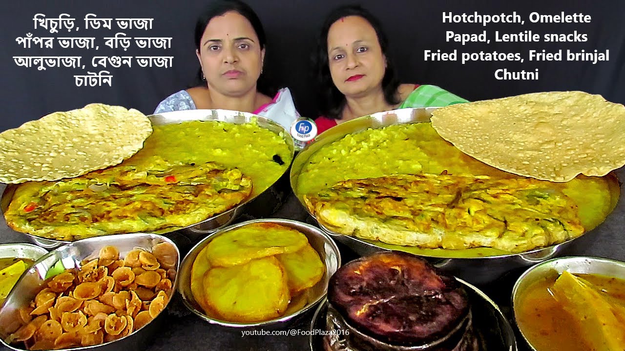 KHICHDI EATING CHALLENGE WITH OMELETTE PAPAD ALOO VAJA BORI BHAJA CHUTNEY KHICHURI KHAWA COMPETITION