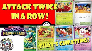 That's Cheating! Crazy New Cards Attack TWICE in One Turn! & Search ANY Card! (Pokémon TCG News)