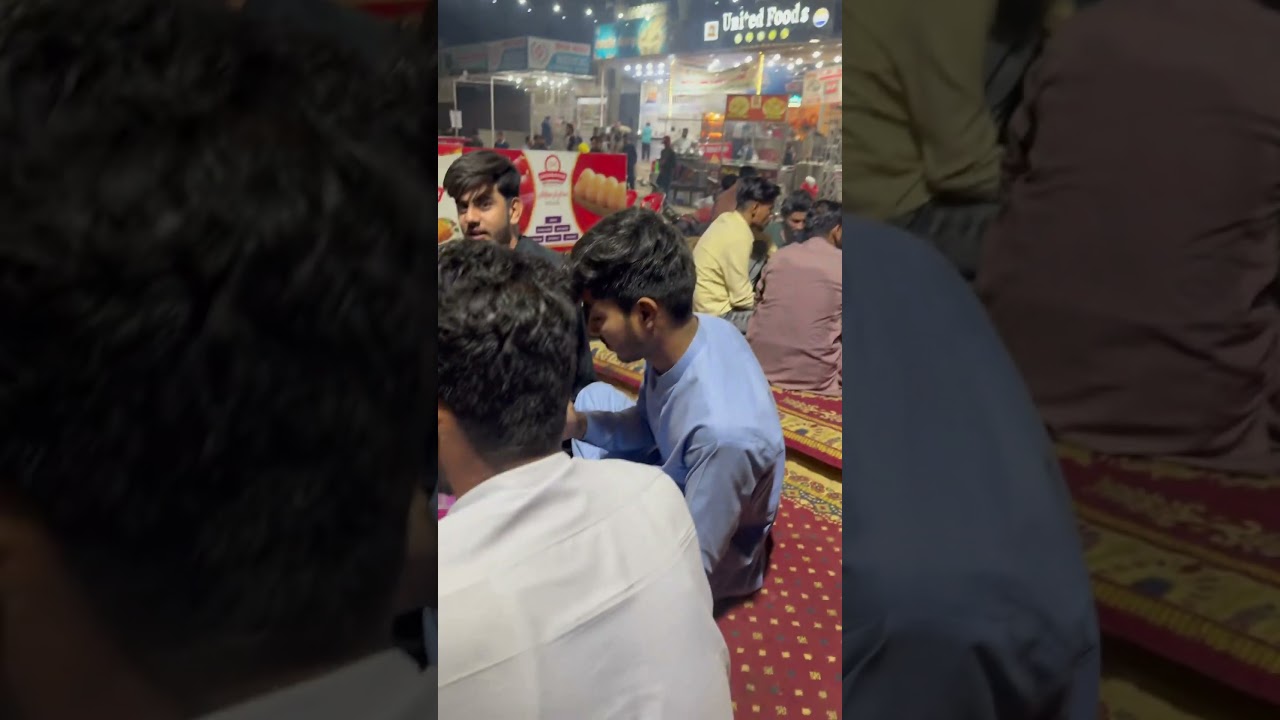 United foods 4k branch