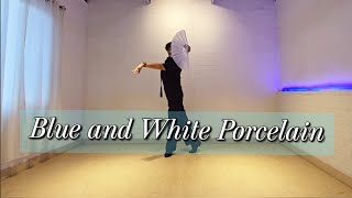 Download Lagu NEW DANCE| Blue and White Porcelain 青花瓷 Qing Hua Ci | LINE DANCE | Phrased Intermediate | Heru Tian MP3 Download Lagu NEW DANCE| Blue and White Porcelain 青花瓷 Qing Hua Ci | LINE DANCE | Phrased Intermediate | Heru Tian MP3