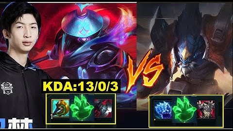 Xiao Chao Meng Và Giáo Án Jax Đối Đầu Malphite Đi Top Cực Gắt/DariusLol