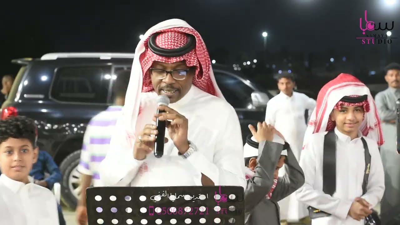 يحيى فرج - شوف قلبي | زواج وائل محمد شراحيلي