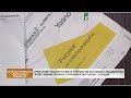 Житлові субсидії: знову зміни, наслідки державного регулювання цін на пальне | Еспресо гаманец