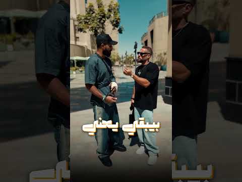 سالت الناس بيلبسوا ايه بره الجيم وده كان ردهم آخر واحد كأن مفاجاه