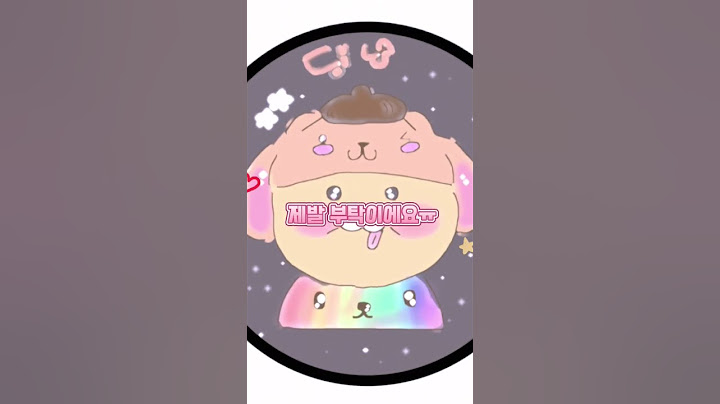 출처 이니♥️#여러분 저찐짜 생일이에요!! 축하좀 해조요!!!!!!
