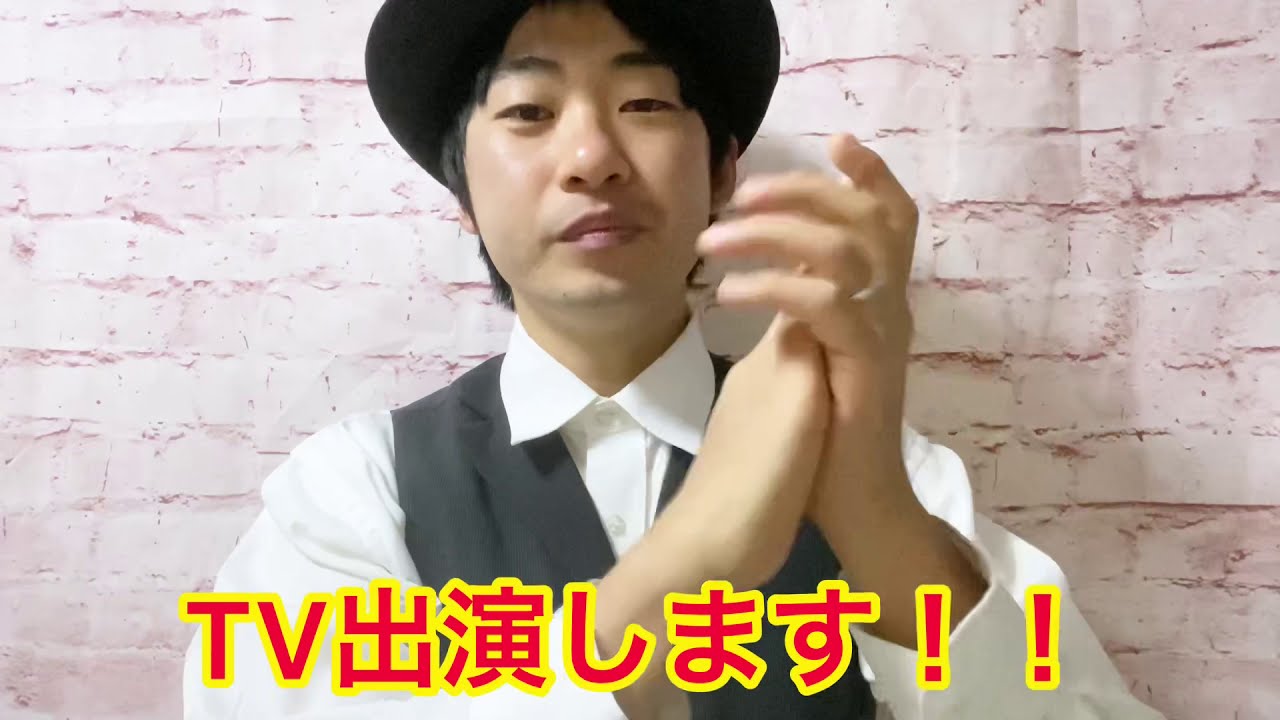 ジャニーズ jr 出演 番組 番組 ジャニーズ jr 出演