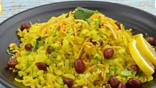 How to make চিঁড়ের পোলাও||Poha||Hostelহেঁশেল||Kettlehacks||Priyanka||Ankita||Keya||Ruchira||Anushree