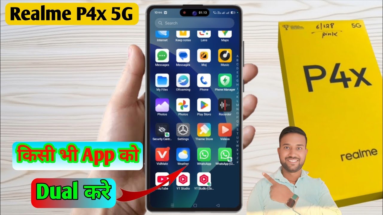 realme p4x 5g double app kaise chalaye, realme p4x 5g dual app setting