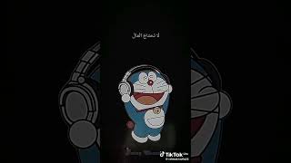 sholawat Doraemon 😇😇😀