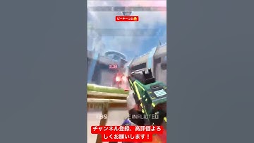 やっぱピーキーが最強だわ #万キルレイス #apex #apexlegends #エーペックスレジェンズ #配信 #切り抜き