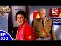 FIR - एफ. आई. आर. - Episode 333 - FIR by Prem, The Station Master