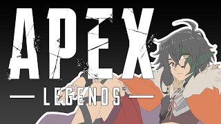 [LIVE] 🔴【APEX】Speed ​​is strength【 #ゆるふぁみ / #王牙マサキ 】