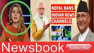 Pakistani Media Reaction On: Nepal Bans Broadcast of Indian News Channels